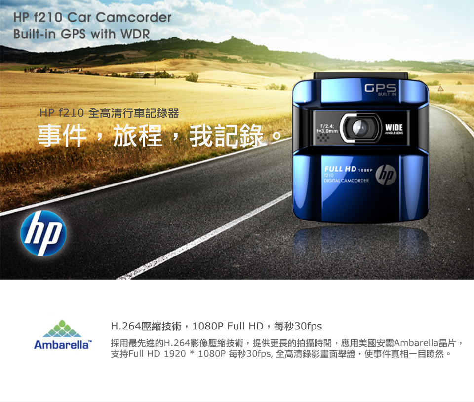 f210_TCN_01