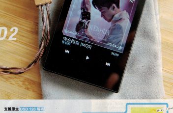 190128-ezone issue1068-Plenue D2 -2
